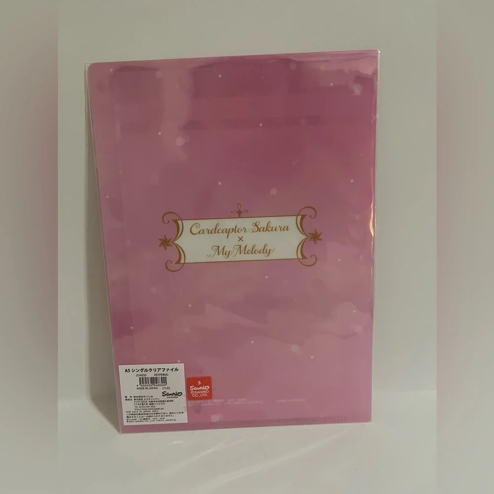 Cardcaptor Sakura x My Melody Size A5 Folder